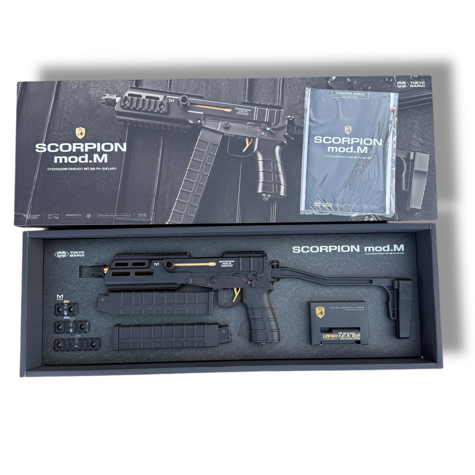 動作品 元箱 説明書 TOKYO MARUI 電動ガン SCORPION mod M| マガジン |東京マルイ スコーピオンモッドM