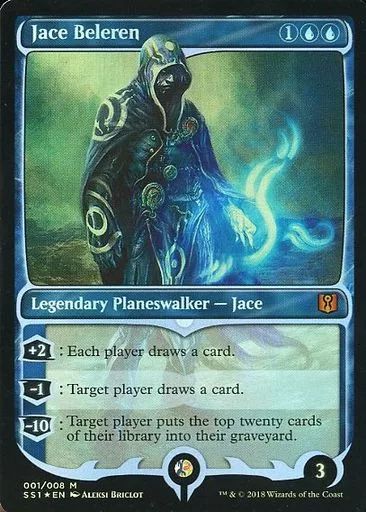 中古】マジックザギャザリング [神話R]：【FOIL】Jace Beleren