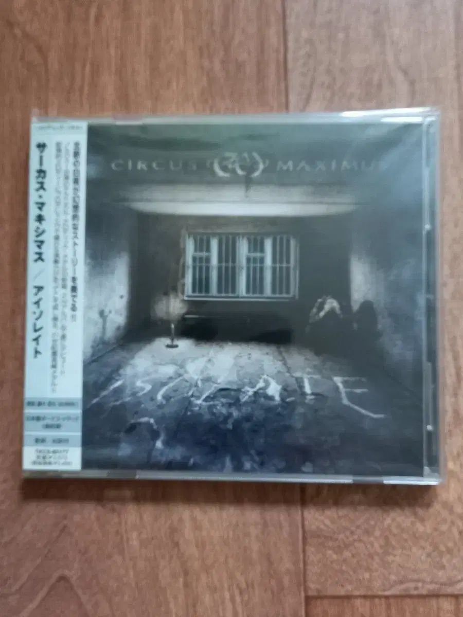 circus maximus cd 日本版
