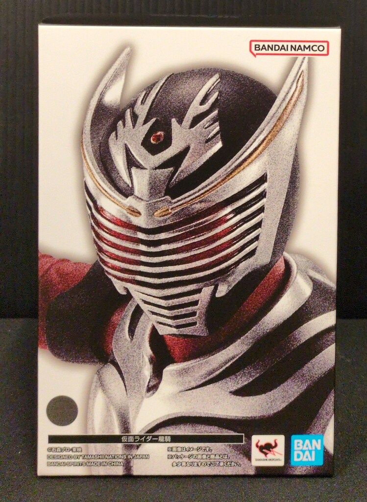 【新品未開封】S.H.Figuarts 真骨彫製法 仮面ライダー龍騎 ☆ VIVIENNE WESTWOOD ヴィヴィアンウエストウッド チェック柄 ダウン