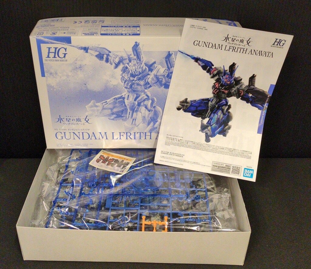 ❤️日本製１７両❤️トレーン★国鉄★103系★209系★京成線★京阪★阪急★北斗 ❤️日本製17両❤️トレーン☆国鉄☆103系☆209系☆京成線☆京阪