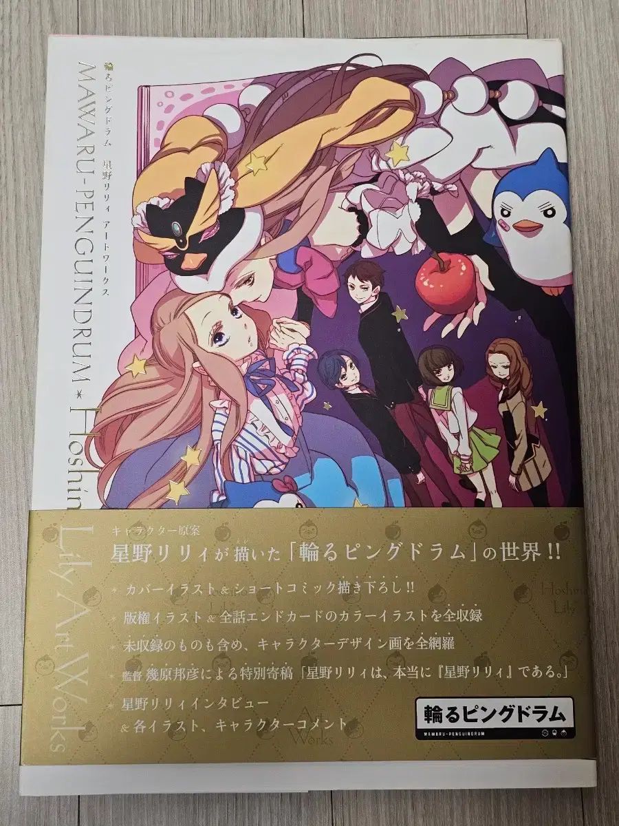 万年筆 インク 91本 セット売り ペリカン モンブラン 他 新品 貴重品あり