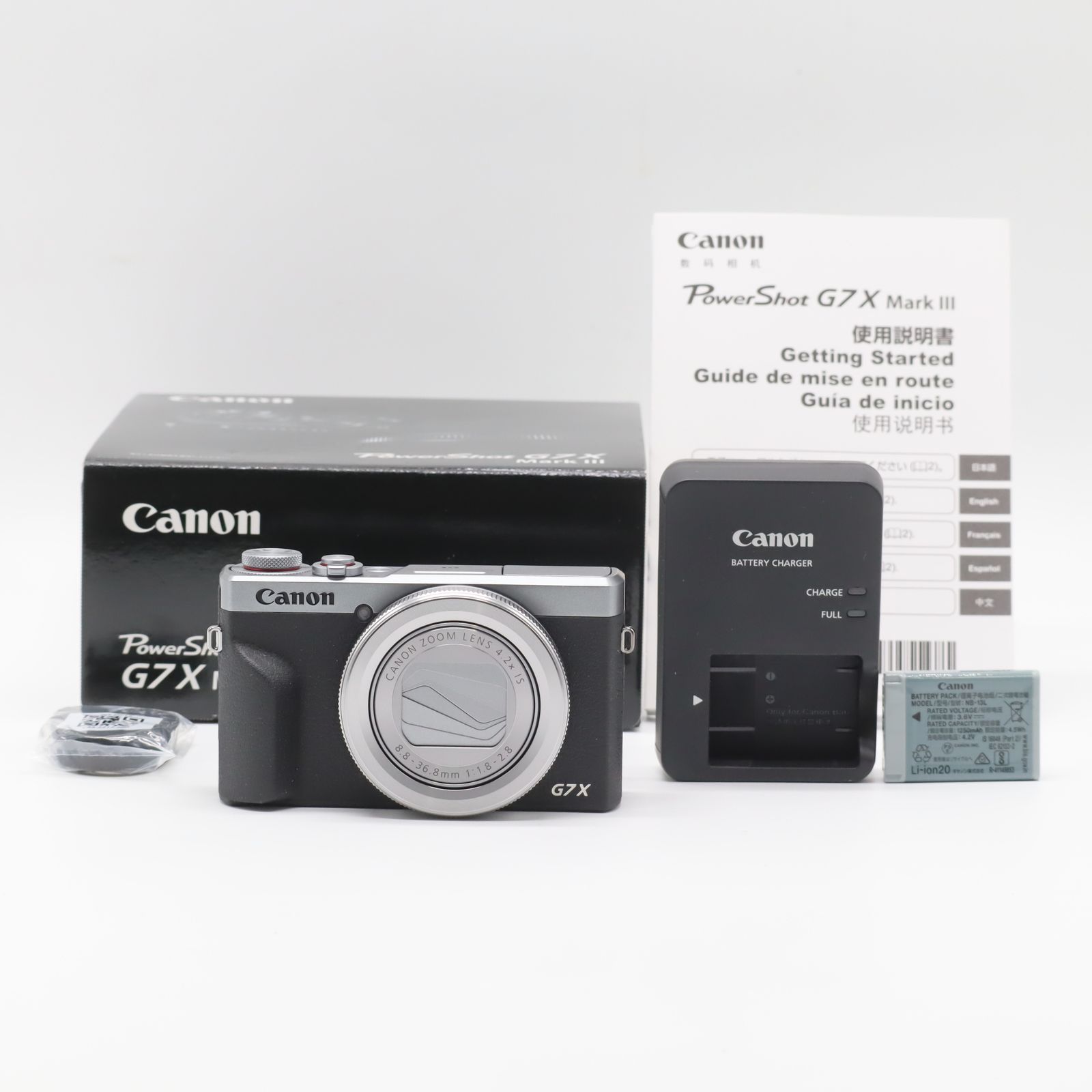 ☆ほぼ新品☆Canon PowerShot G7X MarkⅢ シルバー - メルカリ