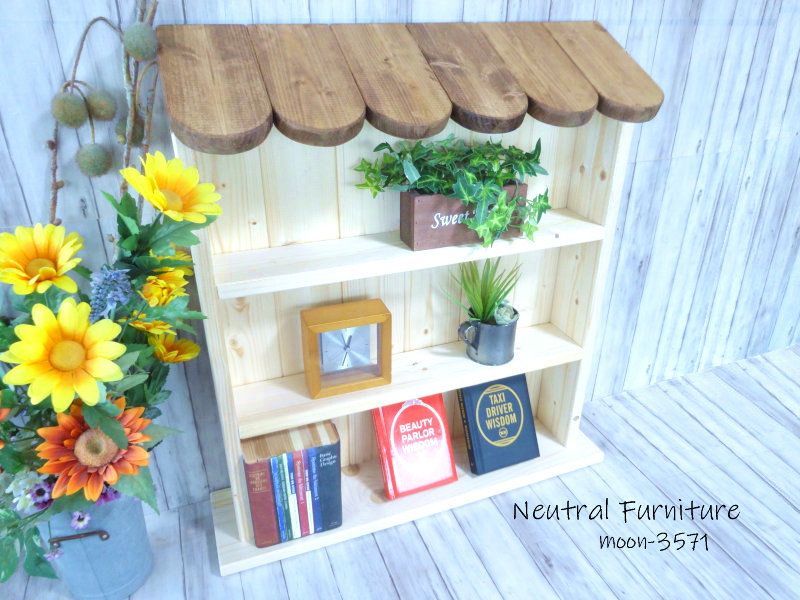 ハンドメイド ルーフシェルフ チーク色 ナチュラル