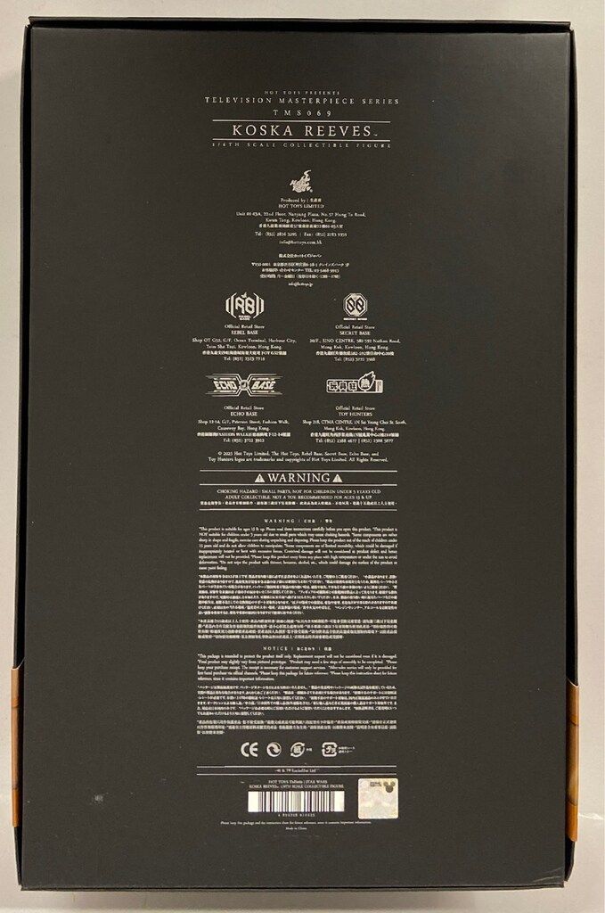 HOTTOYS KOSKA REEVES TMS 069