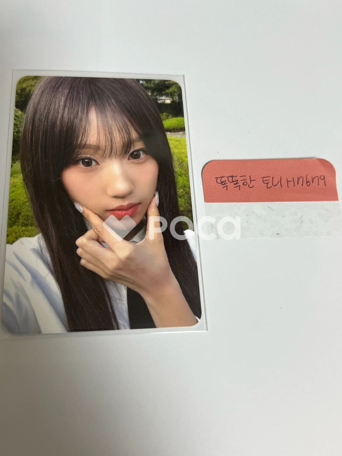 izna チェジョンウン N/a WITHMUU - メルカリ