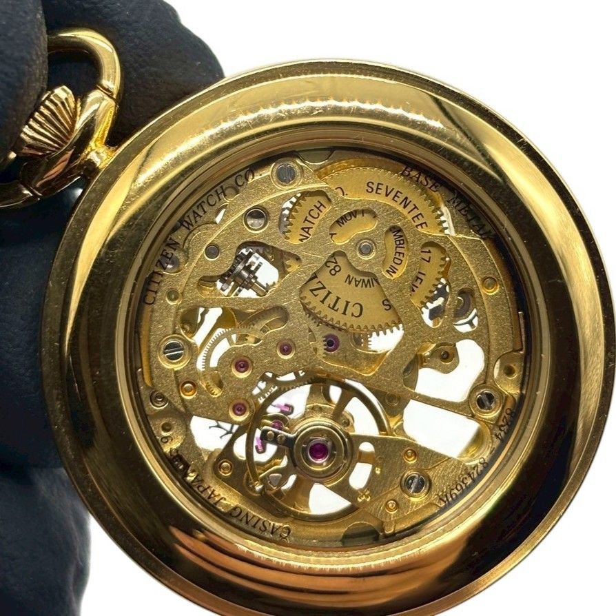時を愉しむ機構美】 CITIZEN シチズン 懐中時計 手巻き スケルトン 裏