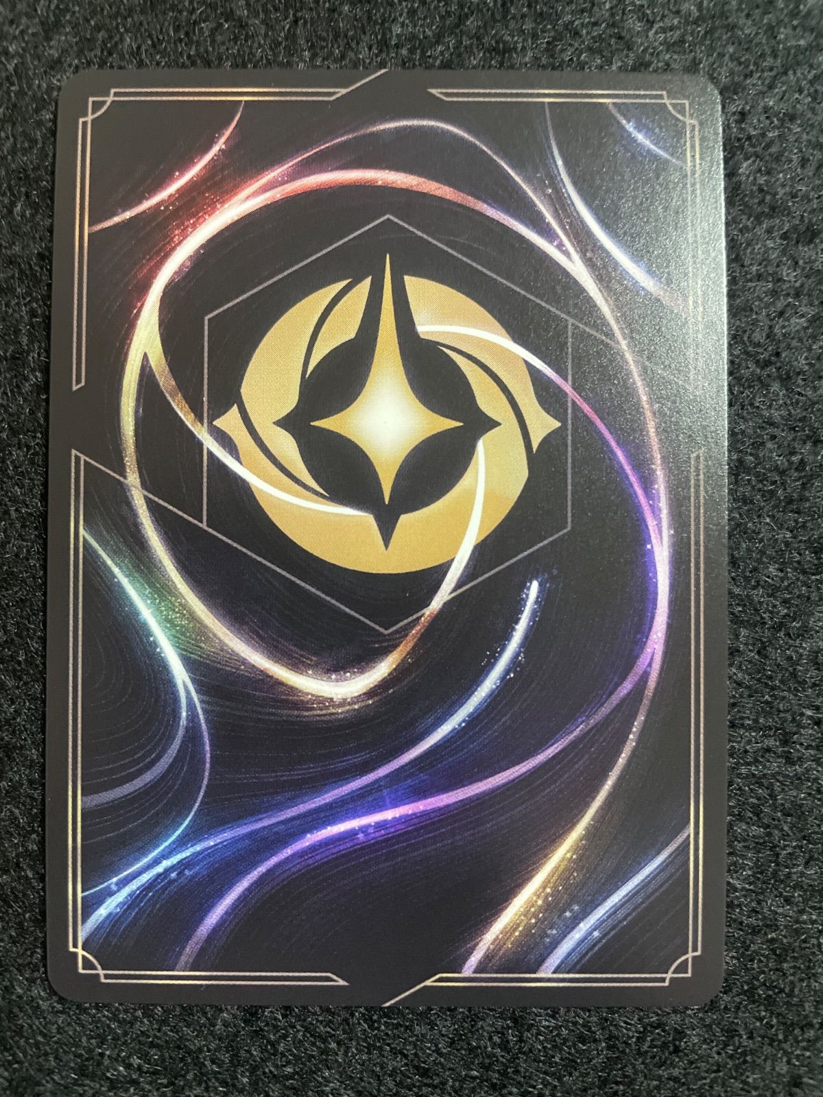 ディズニーロルカナ シスー 兄弟姉妹の希望 エンチャンテッド - メルカリ