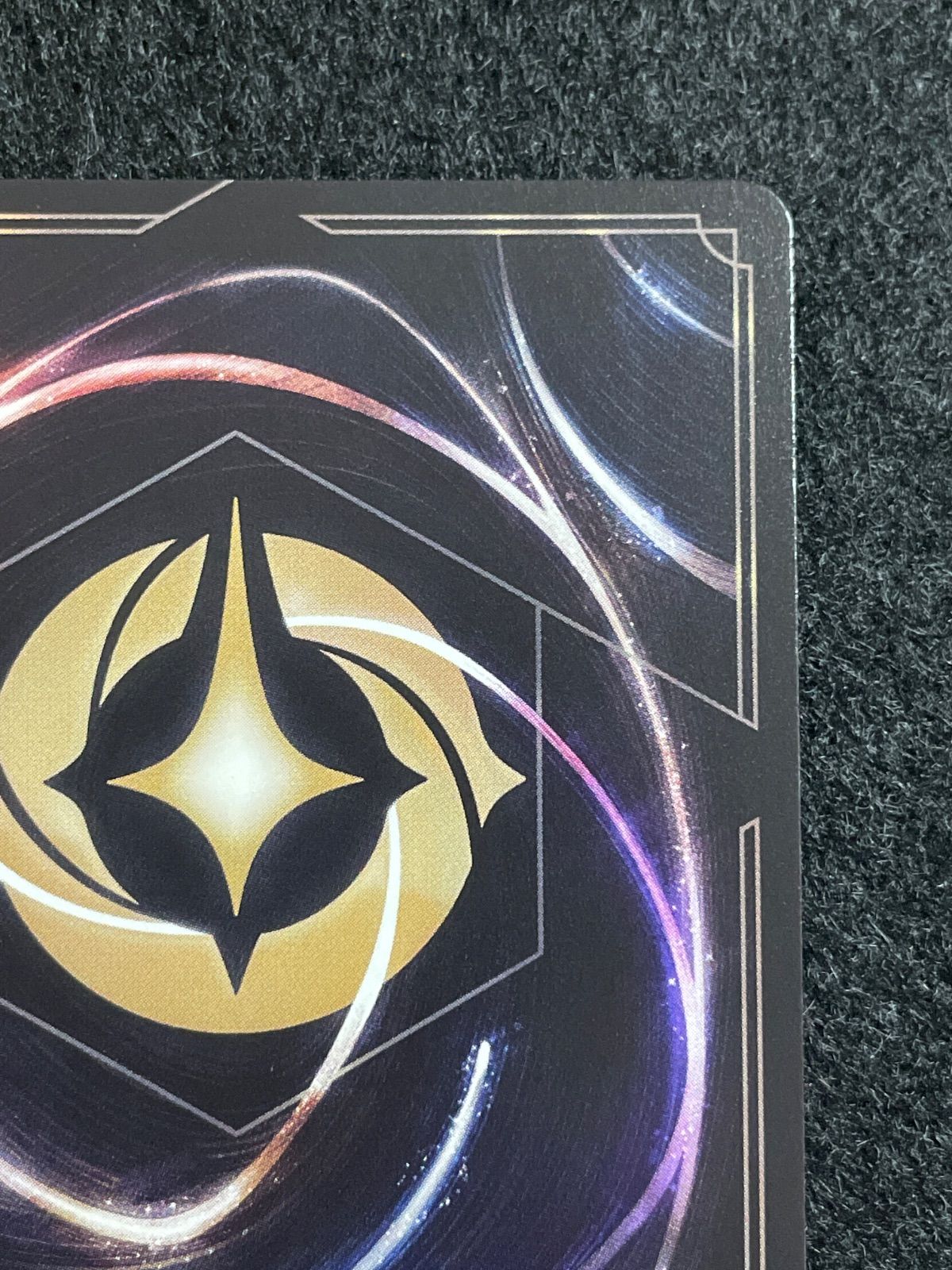 ディズニーロルカナ シスー 兄弟姉妹の希望 エンチャンテッド - メルカリ