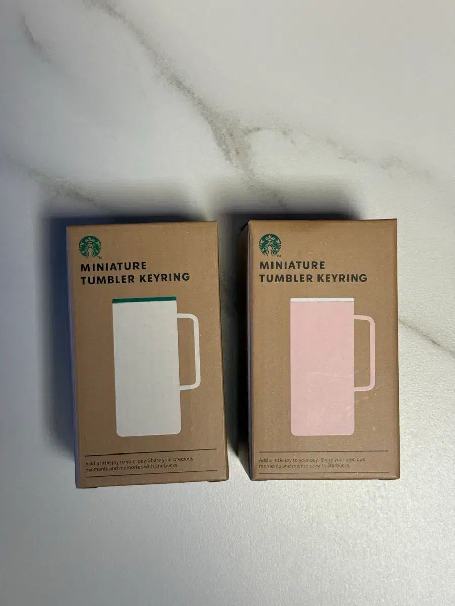 スターバックス ミニ ステンレスボトル キーホルダー まとめ売り