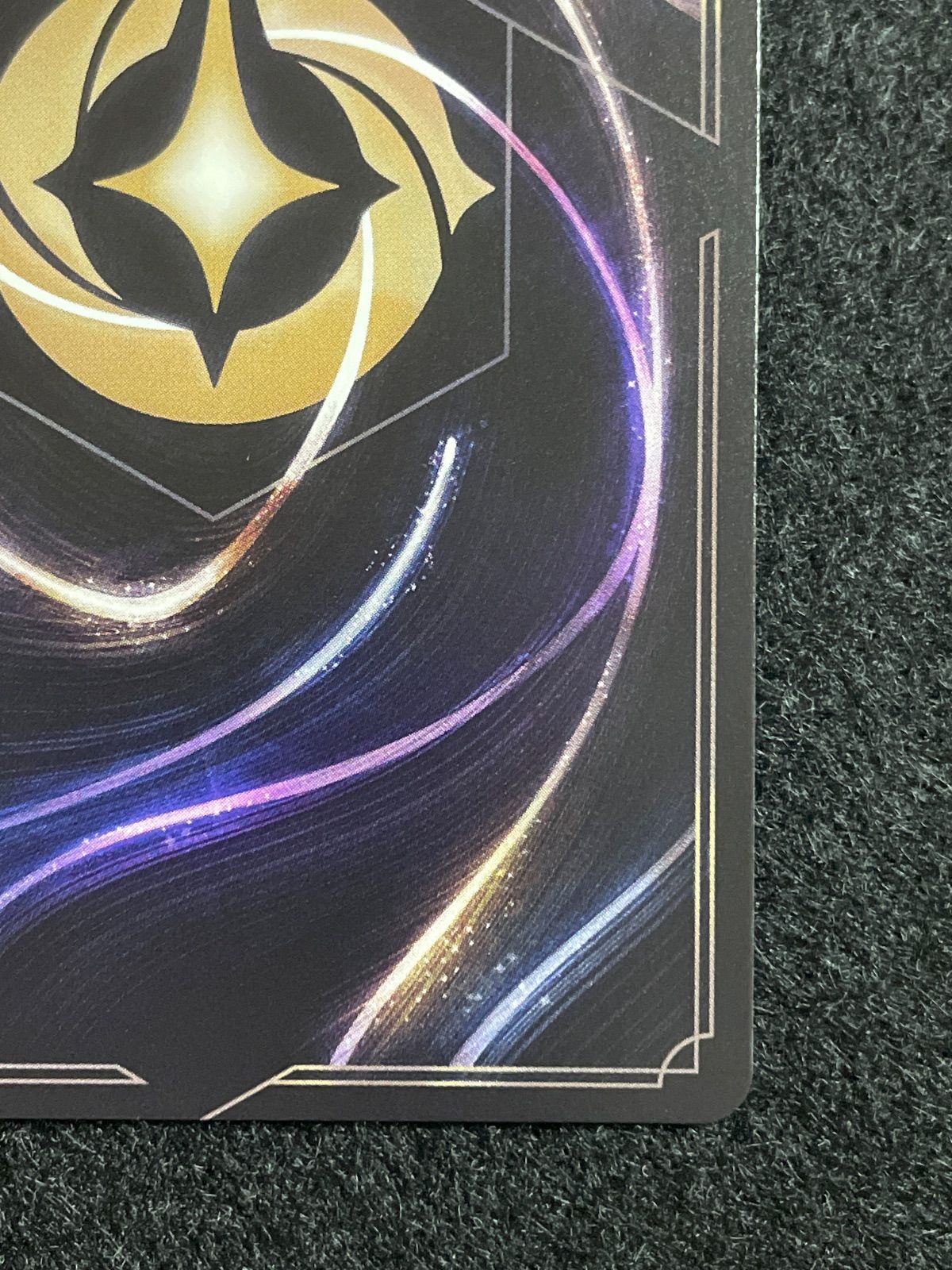 ディズニーロルカナ シスー 兄弟姉妹の希望 エンチャンテッド - メルカリ