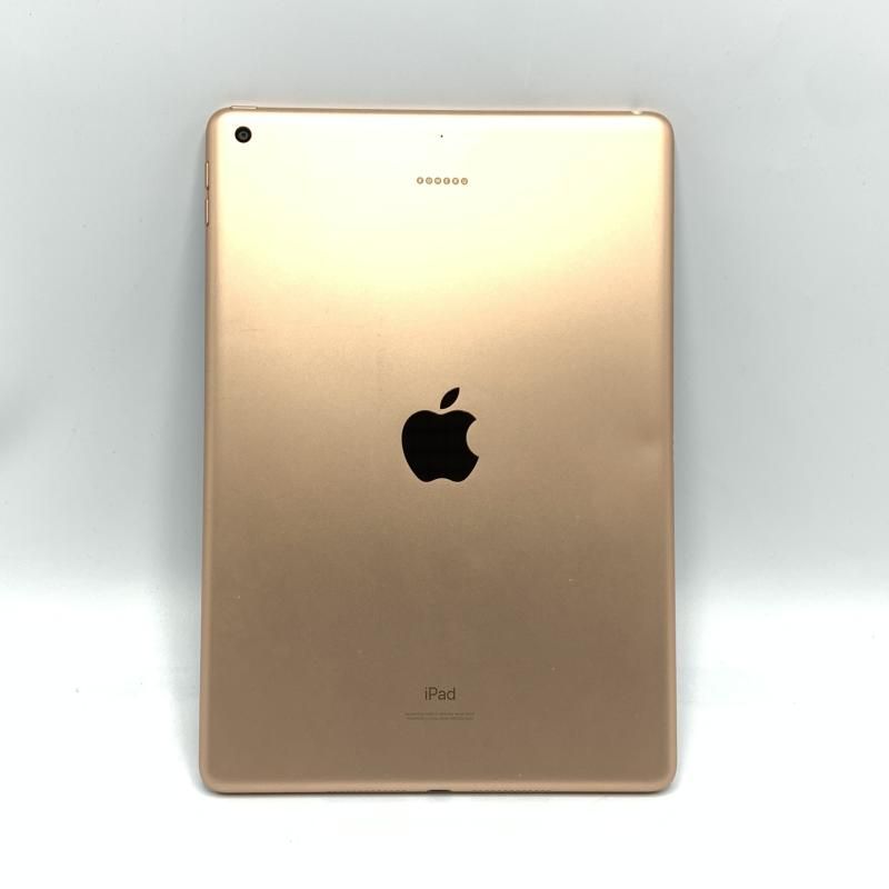中古】【WiFiモデル】○iPad 第8世代 WiFi 128GB(ゴールド)[10] - メルカリ