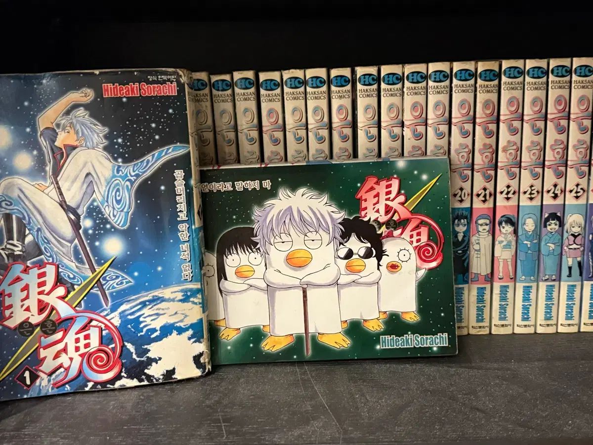 銀魂 1 45巻 - メルカリ