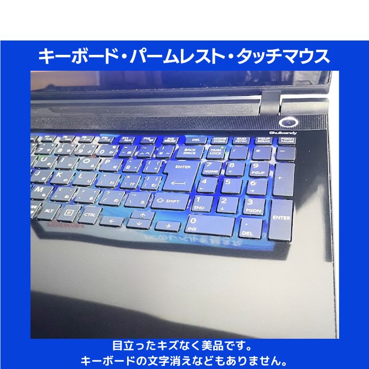 美品タッチパネル i7×SSD1TB×16GB】東芝 Dynabook／プレシャスブラック