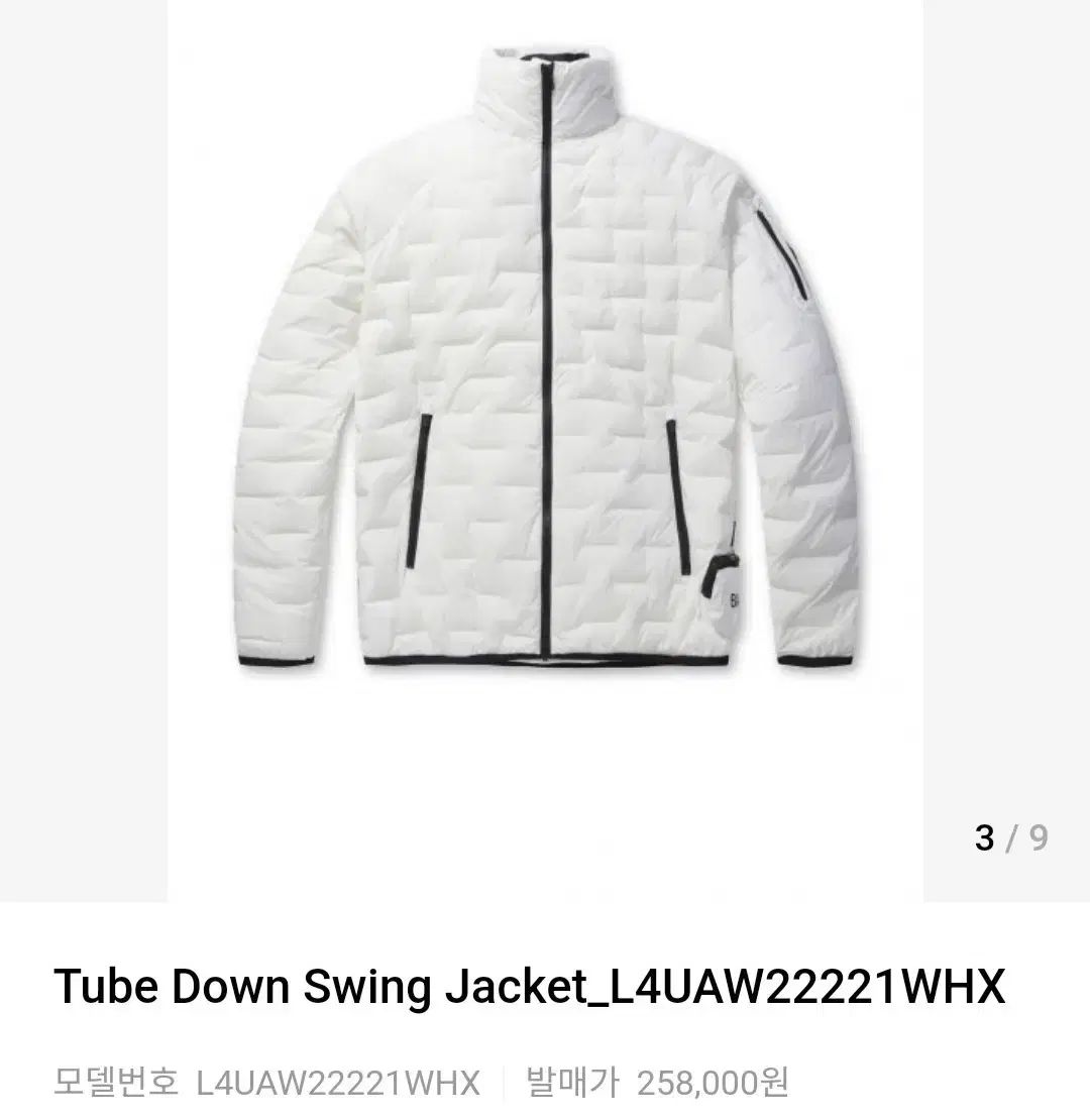 ゴールデンベア ゴルフ 軽量 ダウン 2 xl