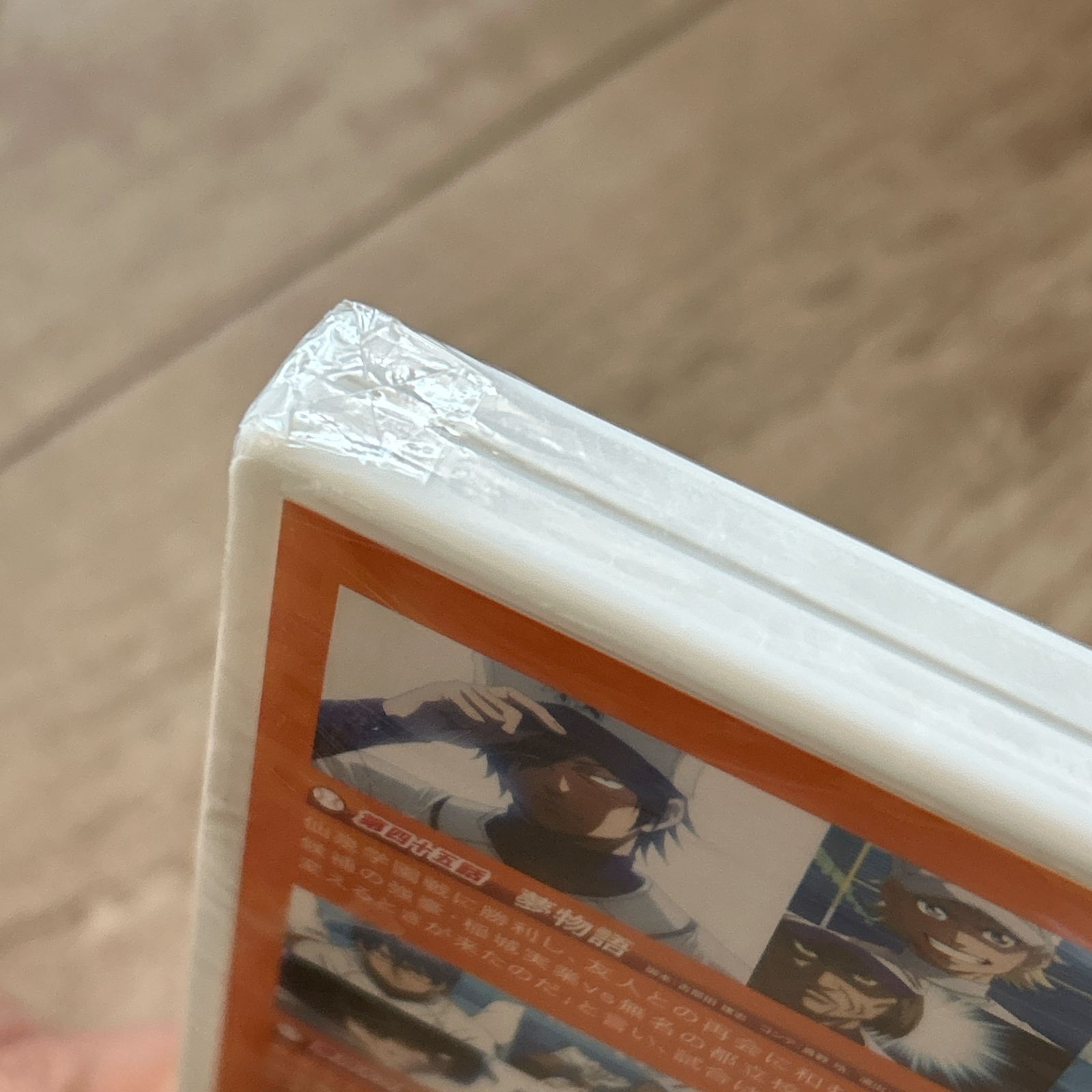 【未開封品あり】非売品　ダイヤのA　DVD５組セット ダイヤのA Vol.12：新品未開封DVD - メルカリ