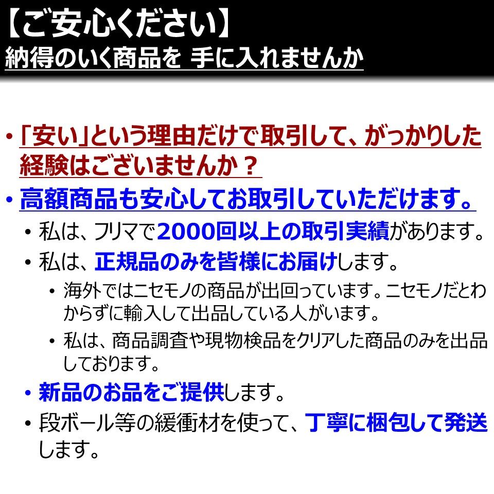 DXマッスルギャラクシーフルボトル