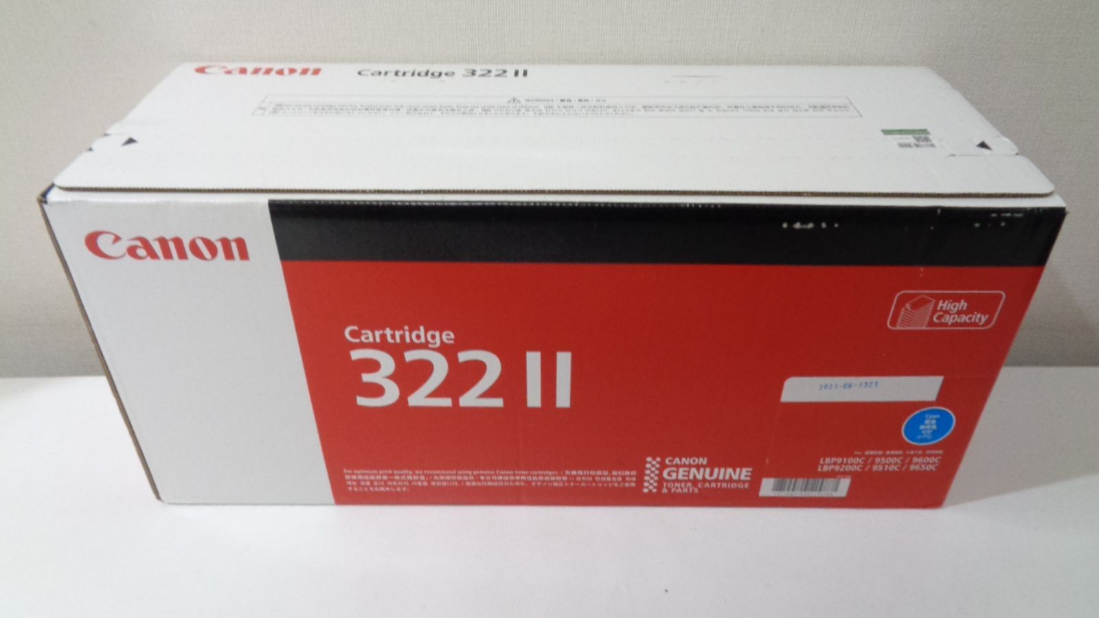キャノンカートリッジ322 IIシアン 製造年月日２０２３年 外箱若干