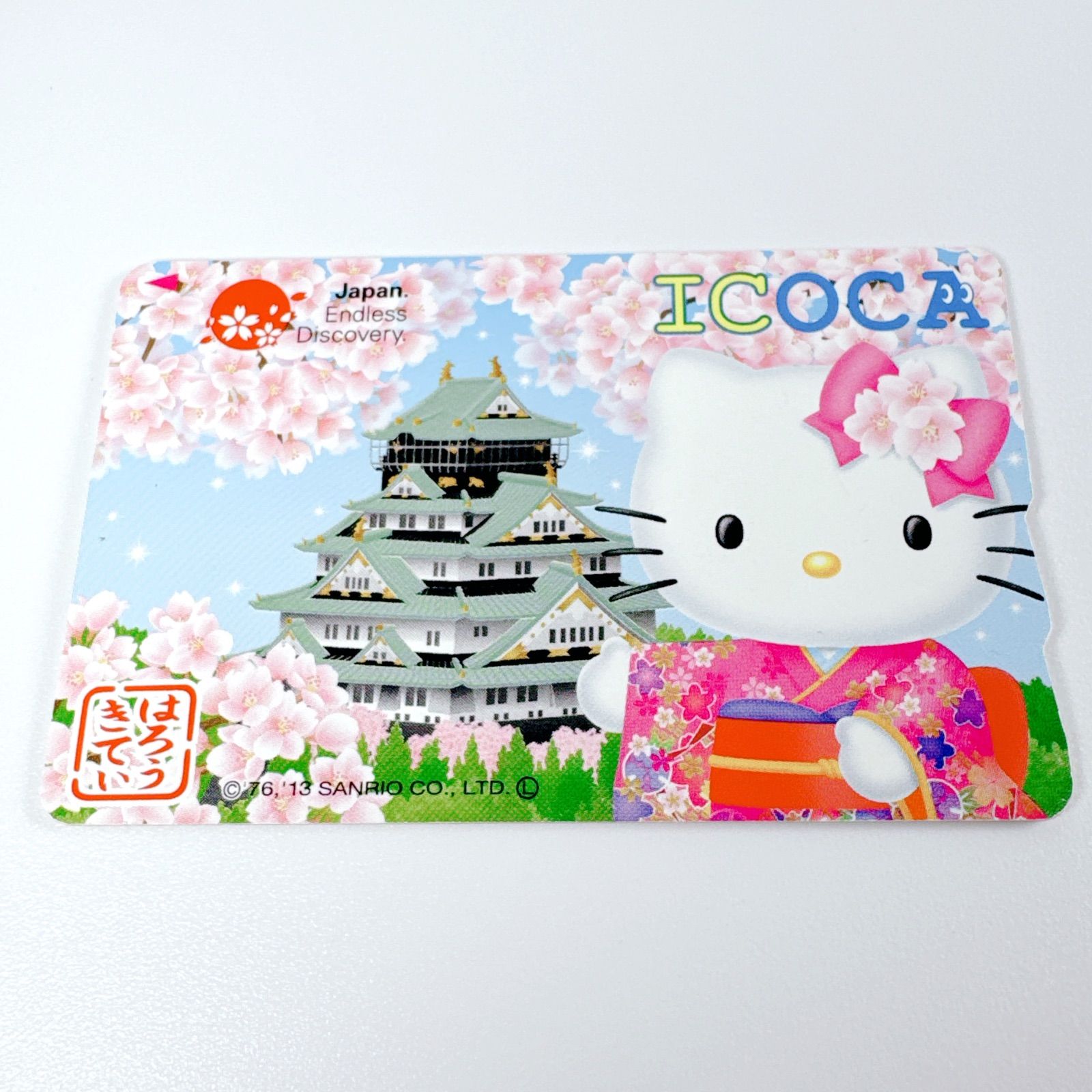 ICOCA イコカ 交通系ICカード ハローキティ 記念デザイン デポジット