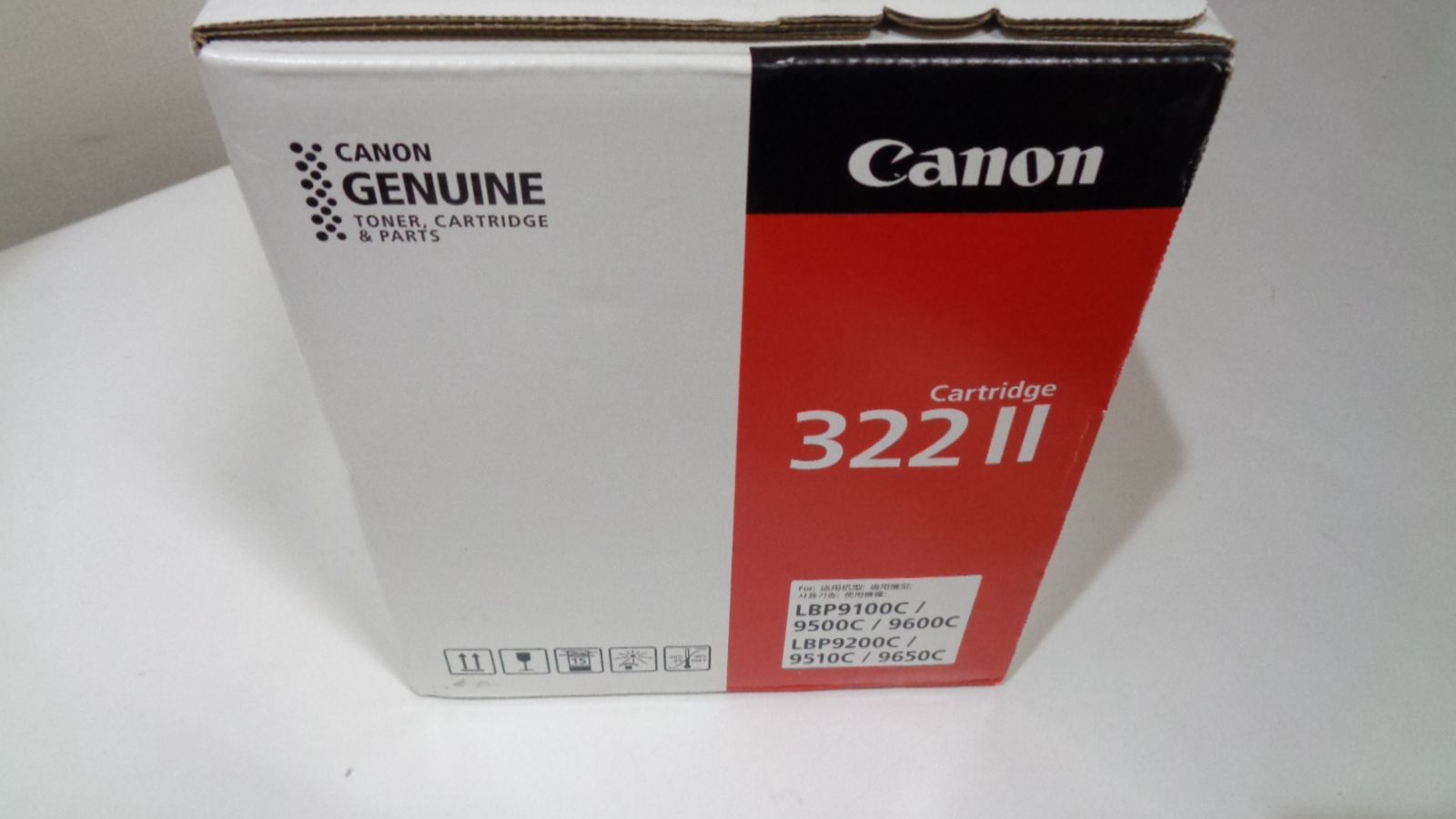 製造年月日２０２３年 外箱若干