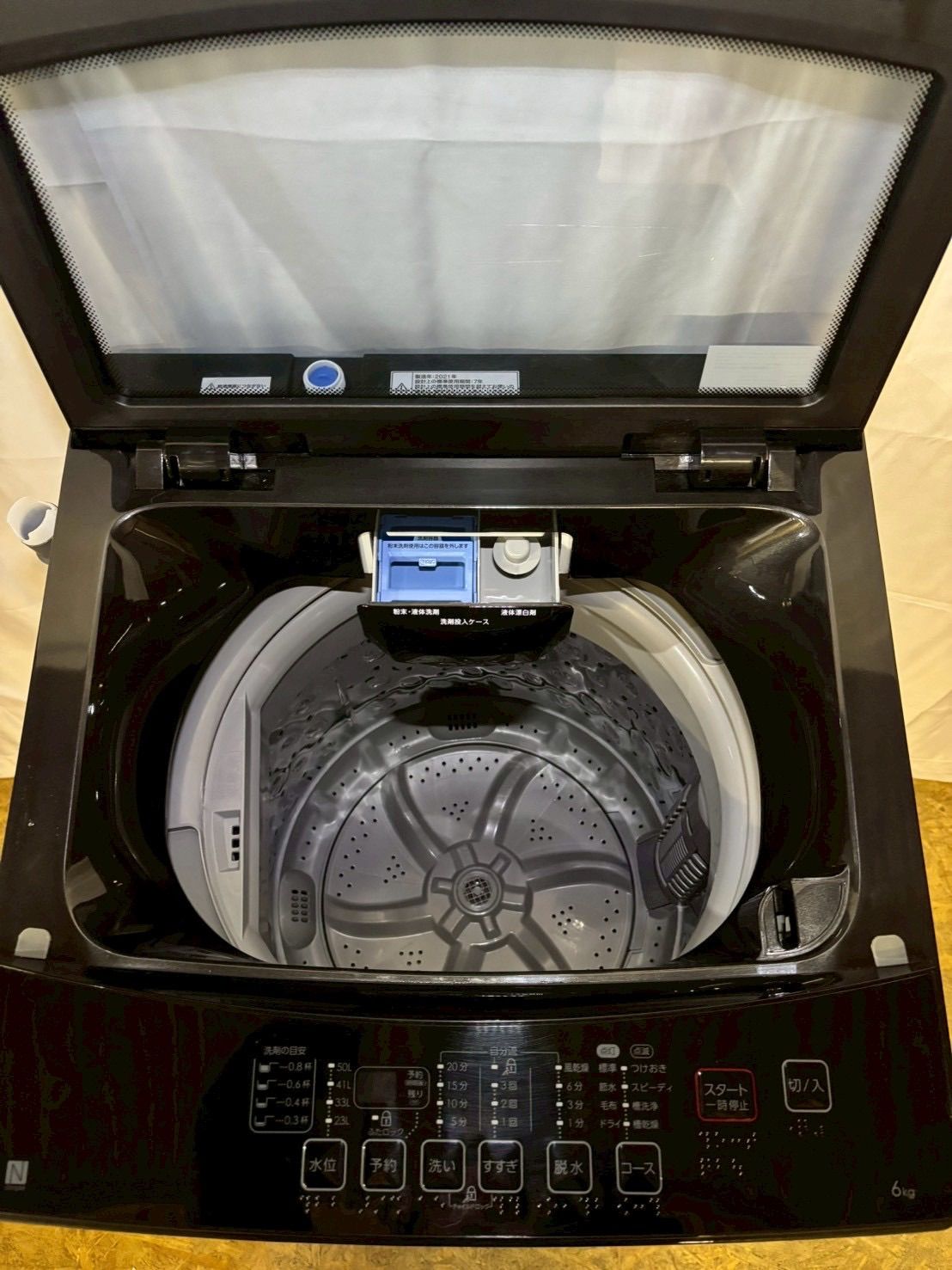 6ヶ月保証 ニトリ 全自動洗濯機 NTR 60 BK 洗濯6 kg