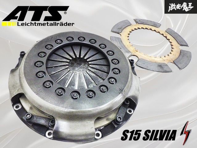 ATS S15 シルビア SR20DET 6速 6MT ターボ シングル カーボン