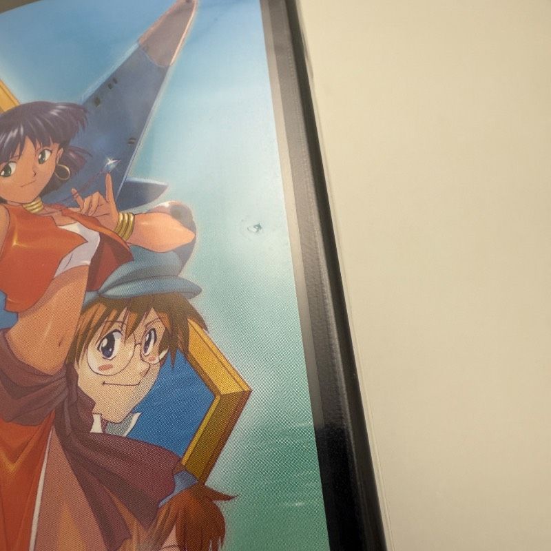 ☆希少 未開封☆PS2 ふしぎの海のナディア 秘石の後継者 Inherit the