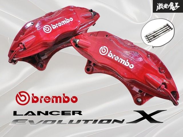 ストア出品】三菱純正 brembo ブレンボ CZ4A ランサーエボリューション