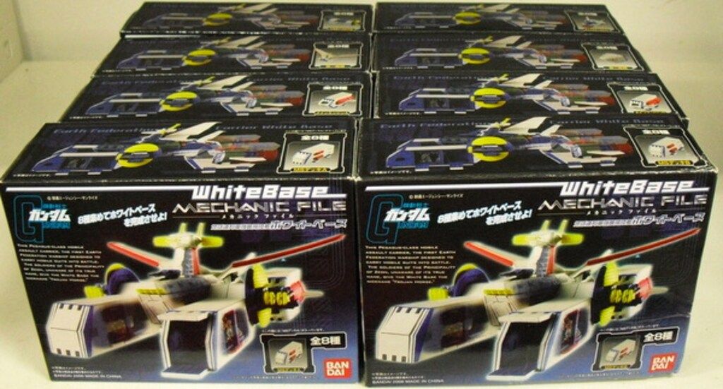 バンダイ メカニックファイル 地球連邦軍強襲揚陸艦ホワイトベース