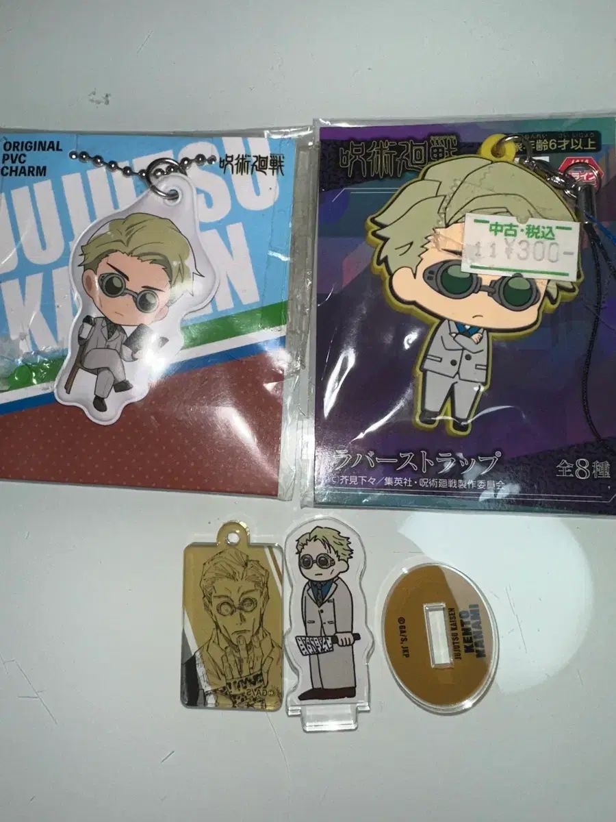 呪術廻戦 ジロリ　. トレーディング ミニアクリルスタンド vol.2 京都校 呪術廻戦 ジロリ . トレーディング ミニアクリルスタンド vol.2 京都校