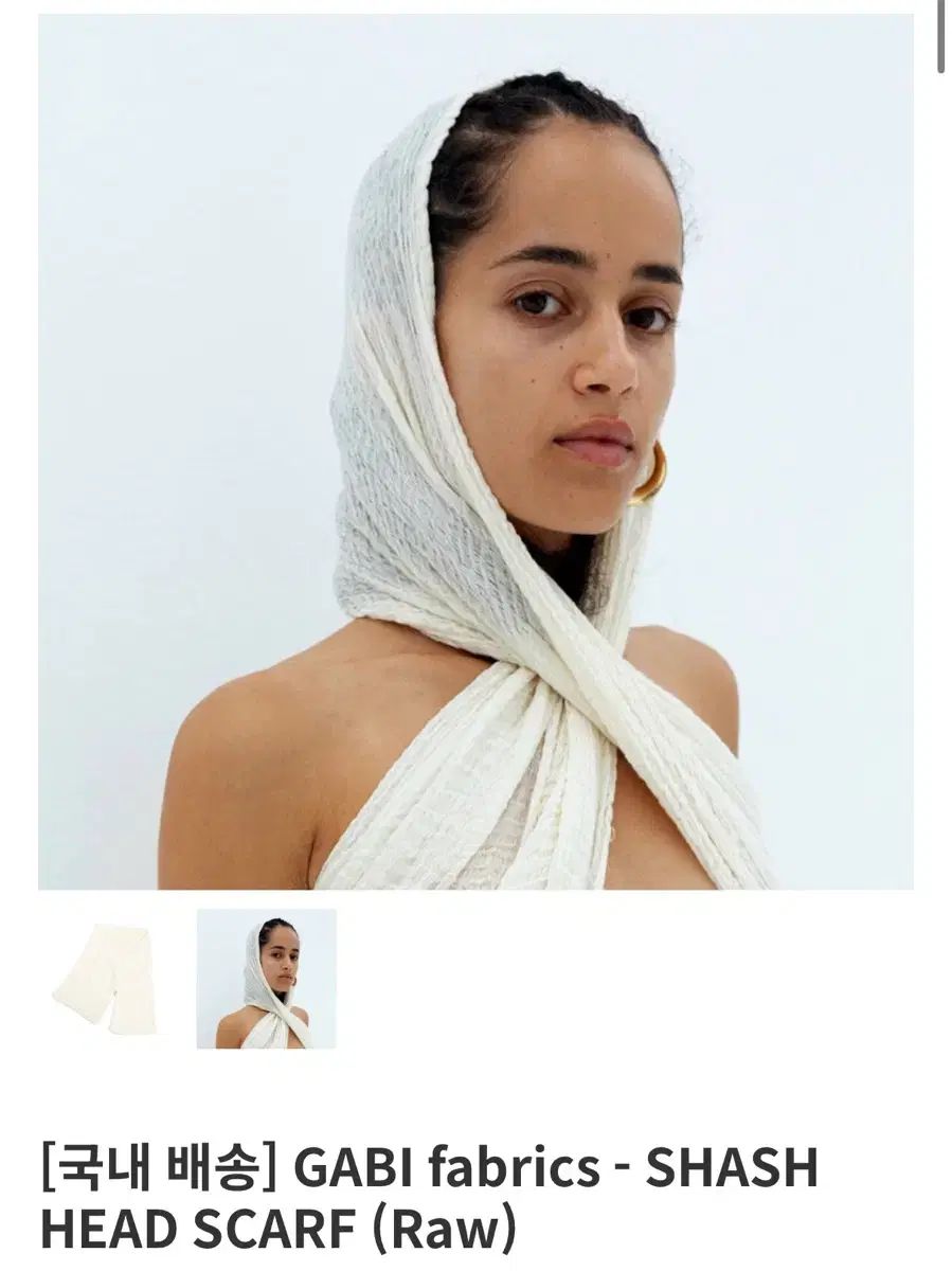 ガビ gabi Shash ヘッドスカーフ Raw