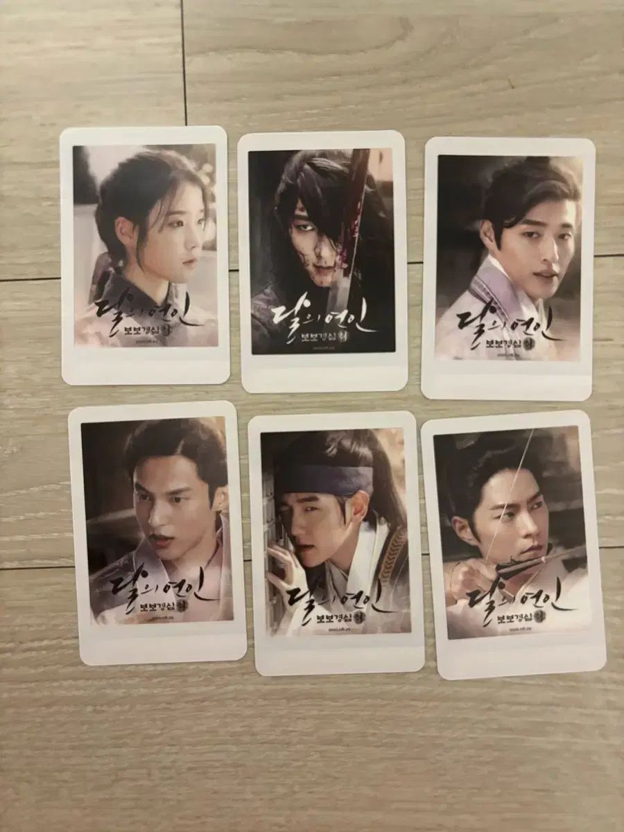 カン・ハンナ直筆サイン入り2Lサイズ写真…麗〜花萌ゆる8人の皇子たち