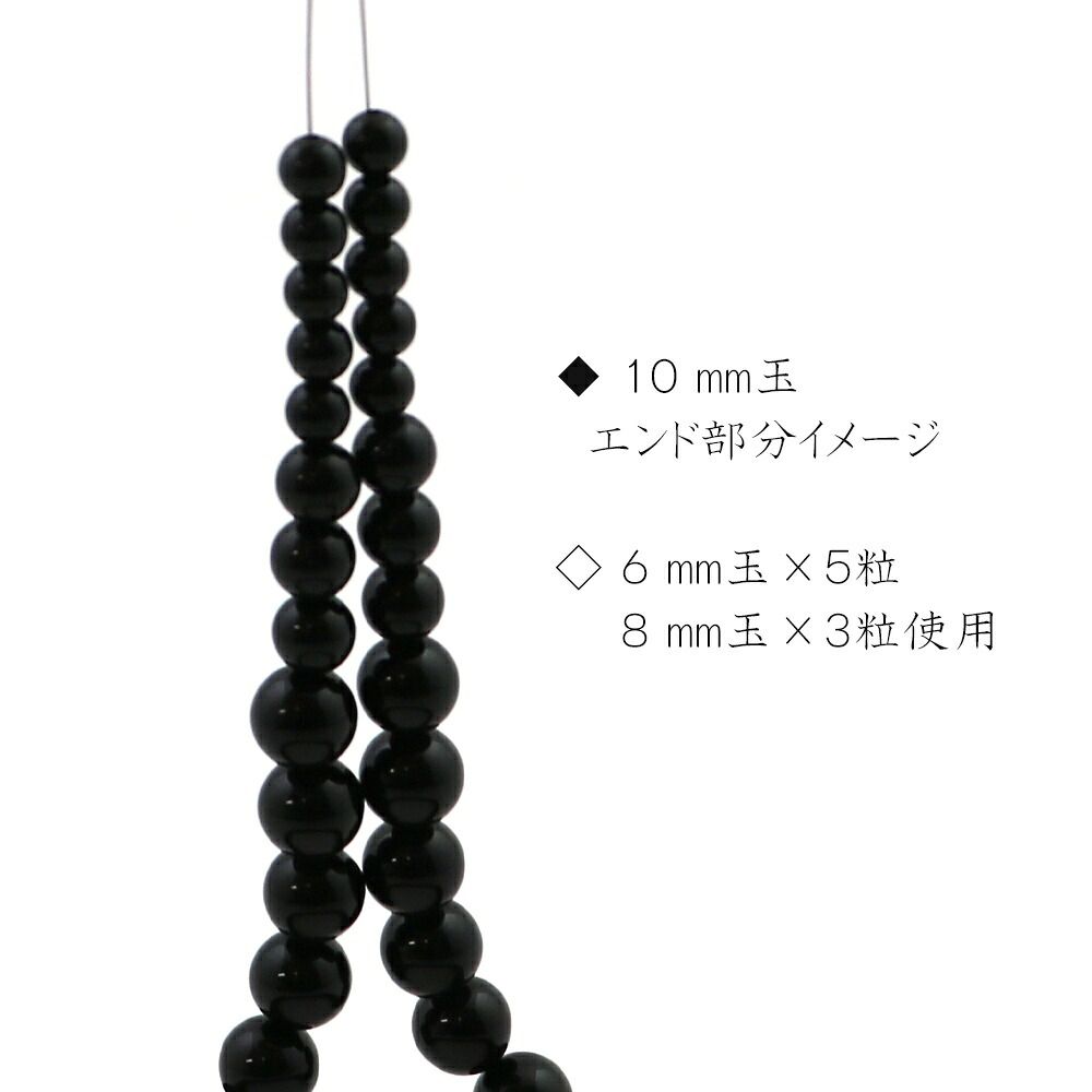 シンプルストーンネックレスピンクオパール 丸玉