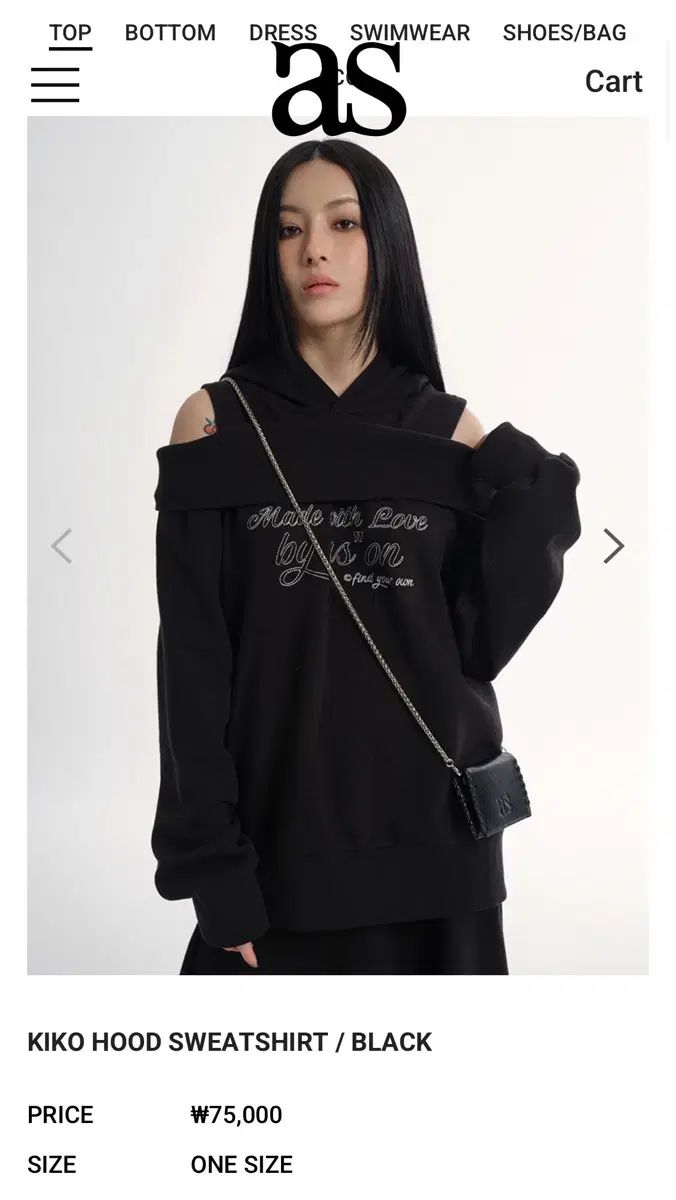 アズオン キーコ オフショルダー フード ブラック