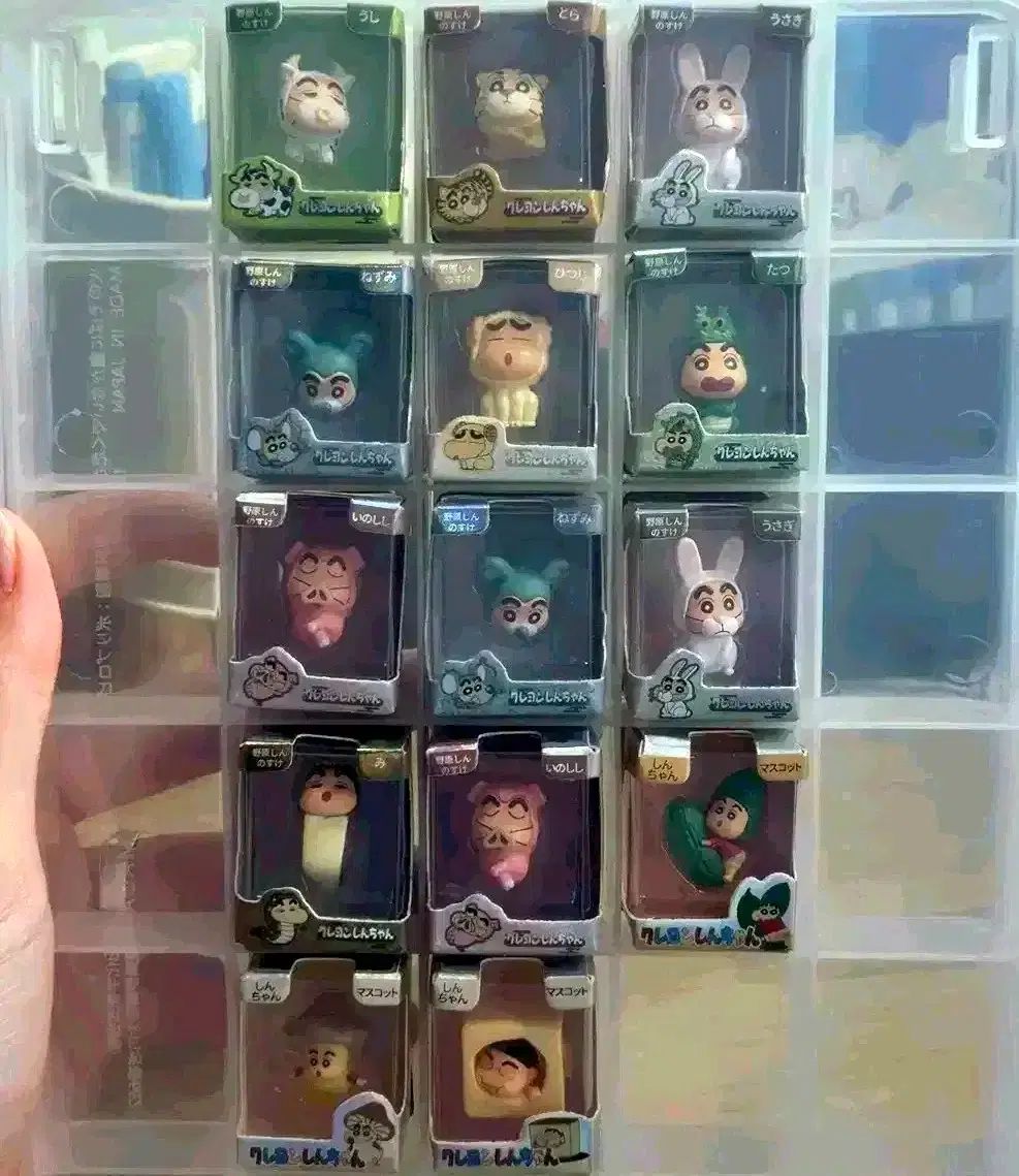 クレヨンしんちゃん 稲粒フィギュア 動物＆野菜 14種セット + サービス(カード)