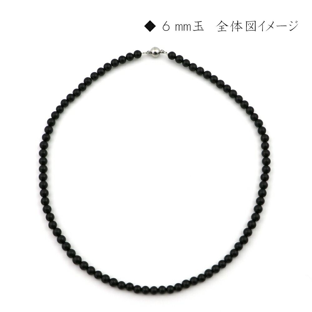  シンプルストーンネックレス サファイア 丸玉 5.5ｍｍ 天然石 ビーズ パワーストーン ネックレス ペンダント アクセサリー