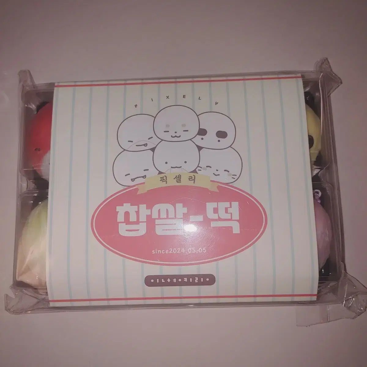 ピクセリー トレギ TEOLAEGI ぬいぐるみ キーホルダー