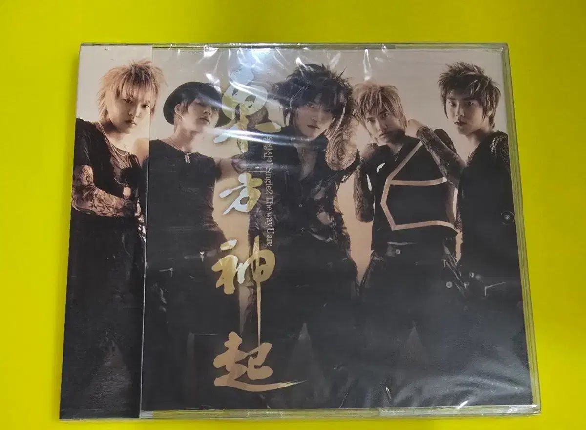 TVXQ 東方神起 Single 2 家 プロモーション用