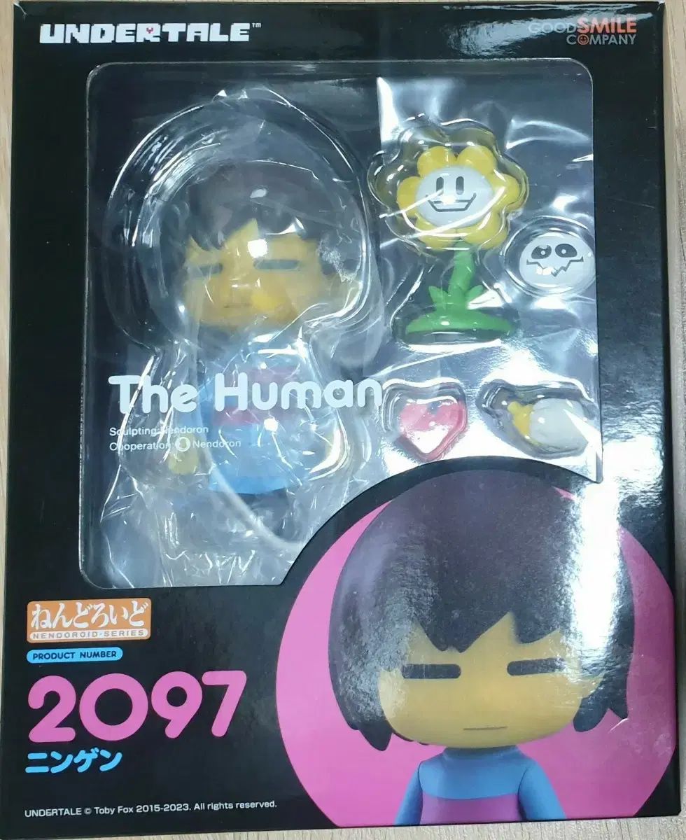 3D - The ねんどろいど 自作のフリスクねんどろいど用顔パーツ