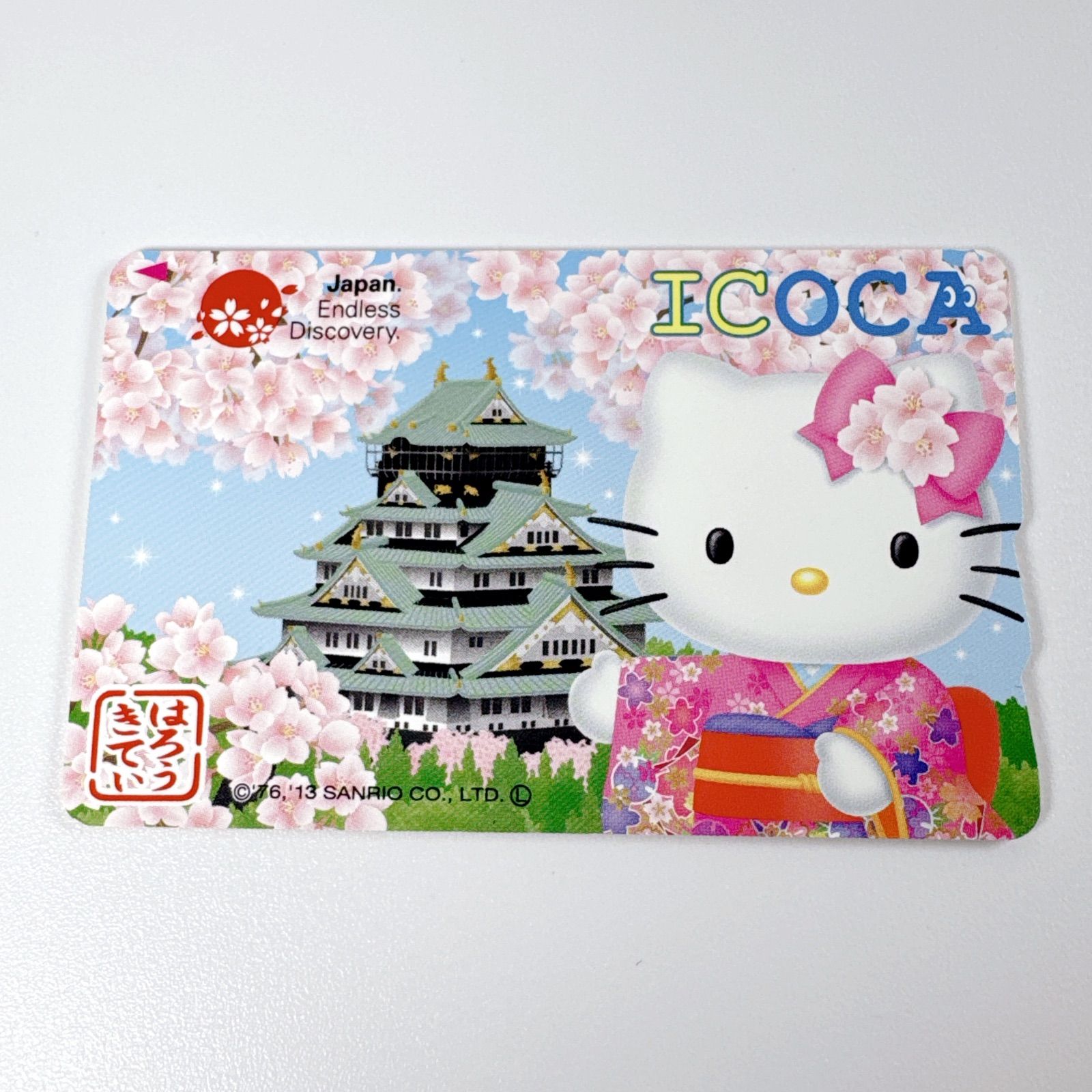 ハローキティ　ICOCAカード　限定 ICOCA イコカ 交通系ICカード ハローキティ 記念デザイン デポジット込