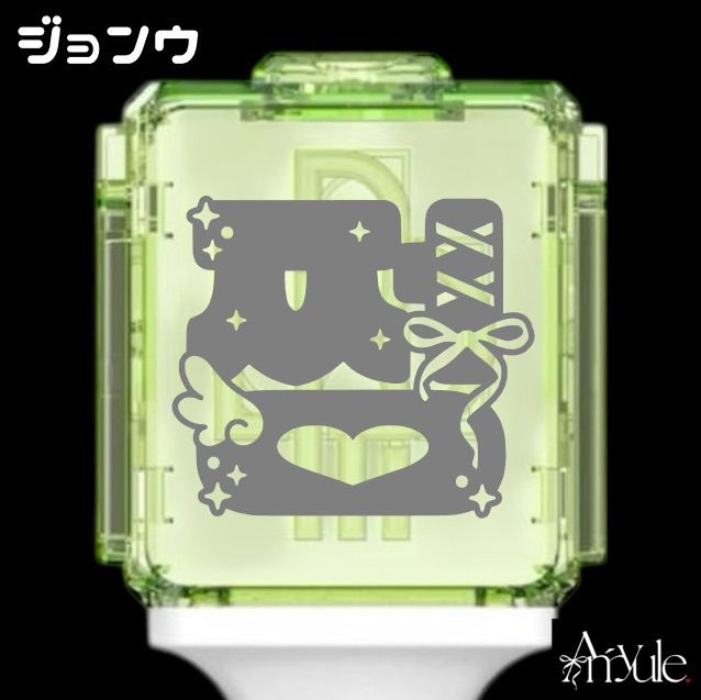 R-002 ジョンウ｜NCT127 ペンライト ステッカー - メルカリ