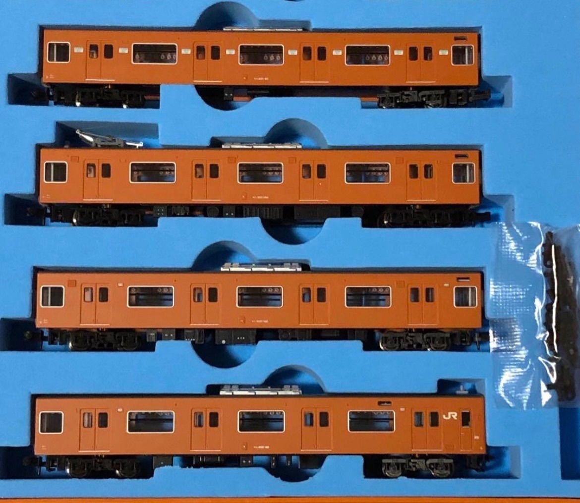 マイクロエース A-2591 201系 N-GAUGE TRAIN CASE 体質改善工事施行車