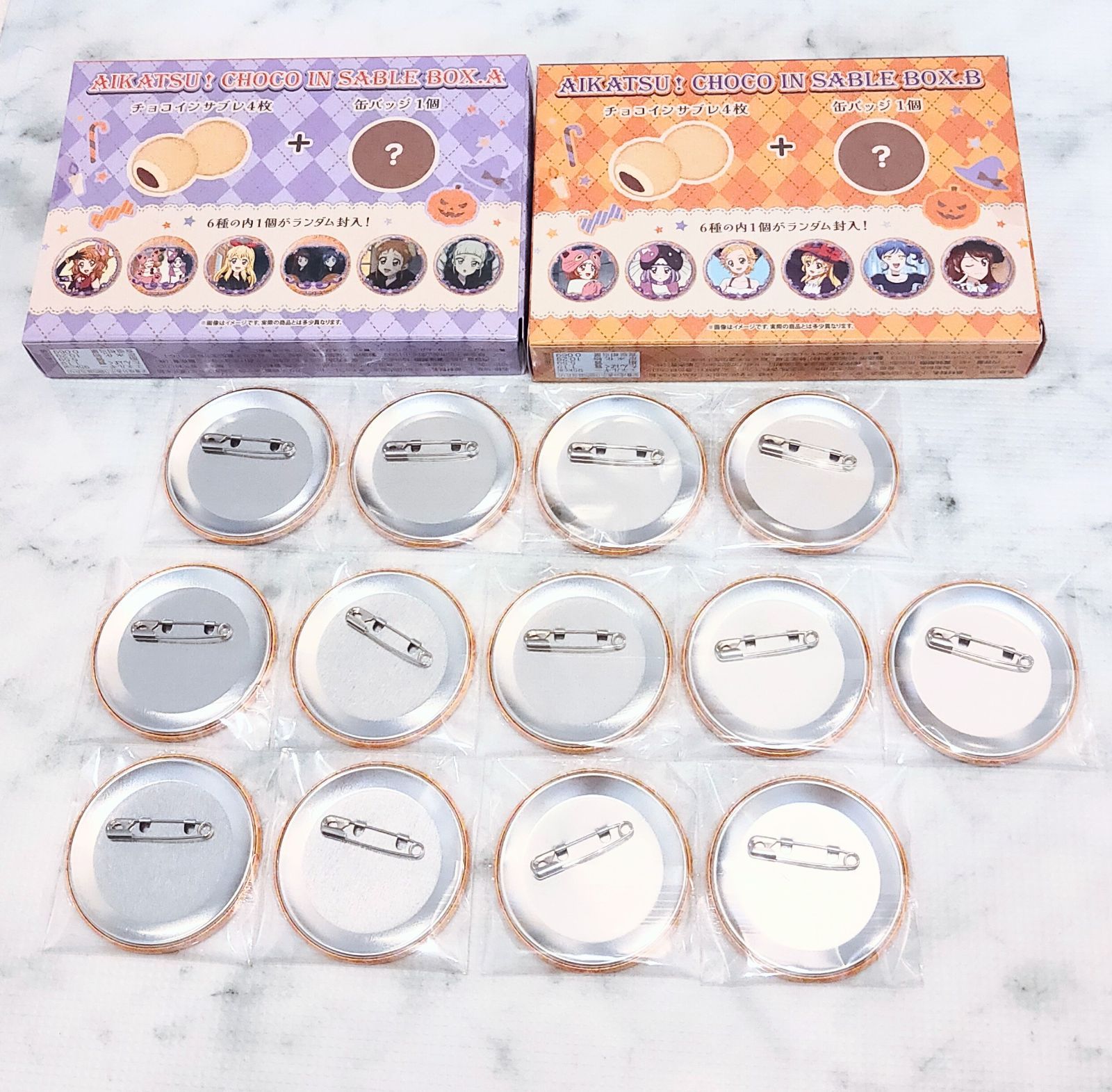 アイカツ イオン 缶バッジ 新品 アイカツ イオン限定 Aikatsu チョコイン サブレ 缶バッジ 缶