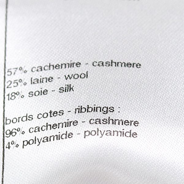 ファッション 8241310