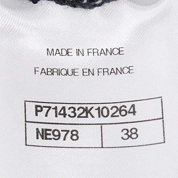 シャネル ニット