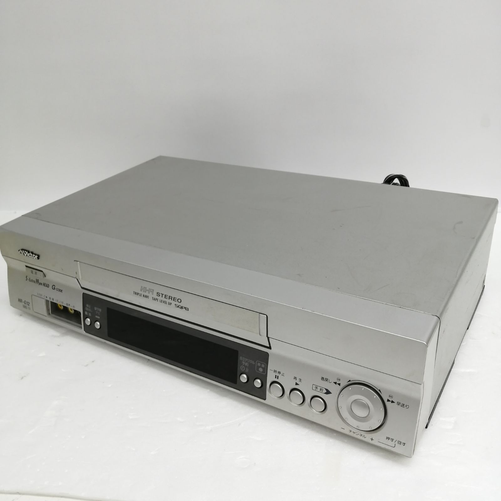 メンテナンス品 VICTOR ビデオデッキ HR G 12