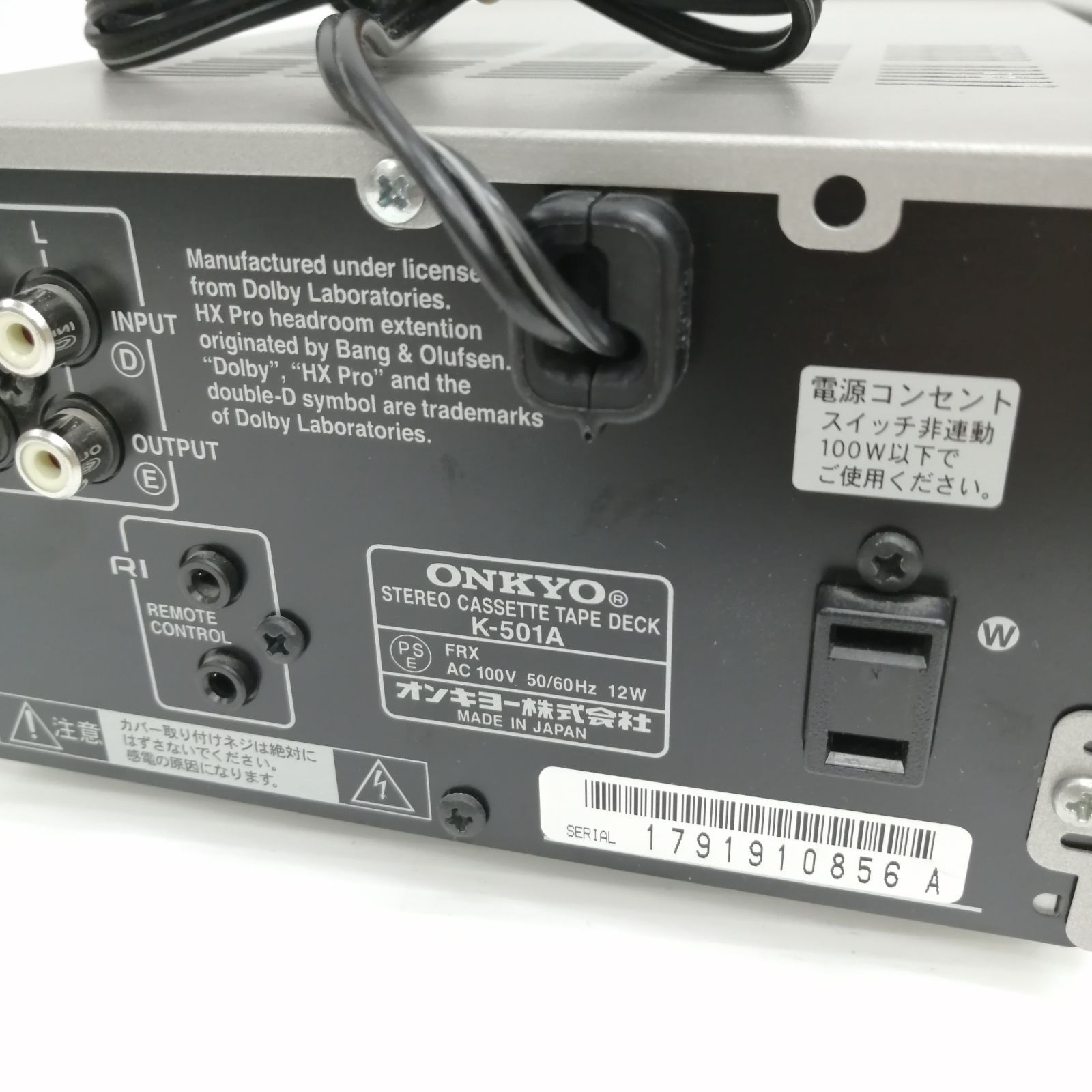 訳アリ】ONKYO カセットテープデッキ k-501a - メルカリ