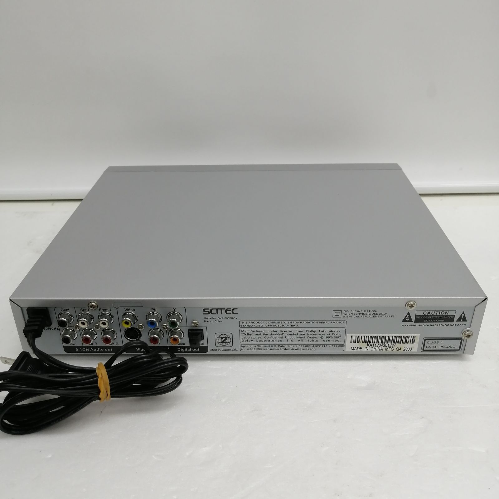 動作品】サイテック DVDプレイヤー dvp-500prox - メルカリ