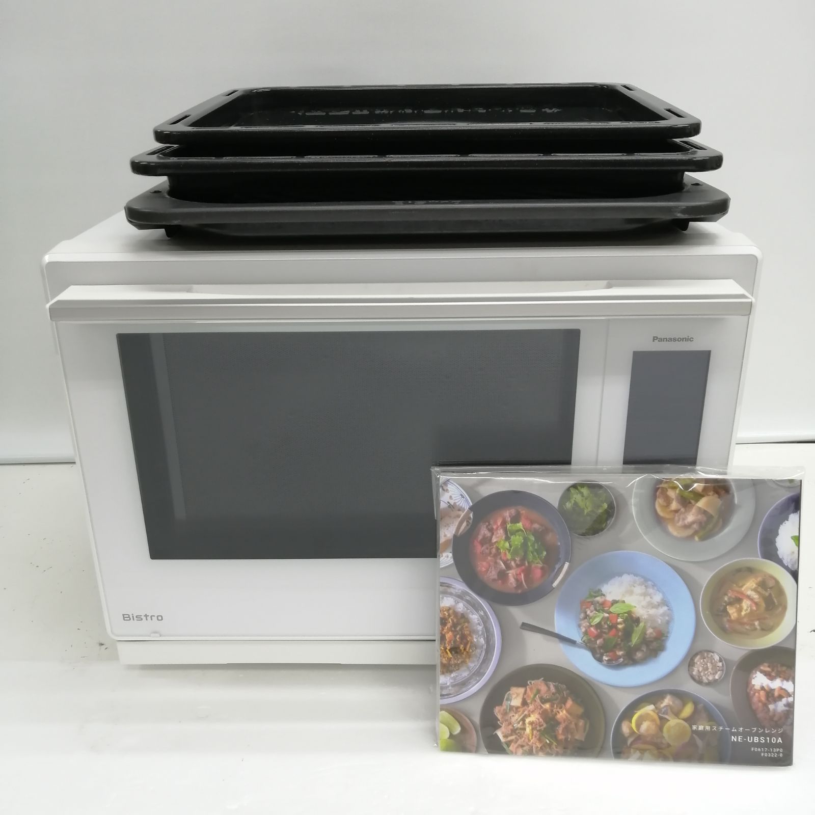 動作品 Panasonic オーブンレンジ NE UBS 10 A W