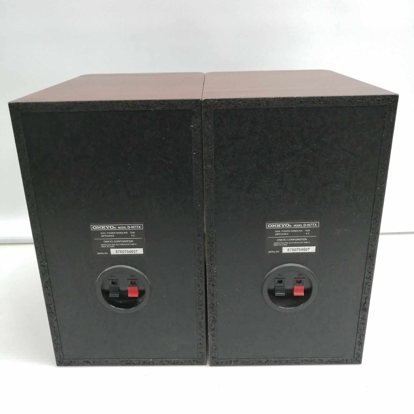 動作品】Onkyo スピーカー D-N7TX - メルカリ